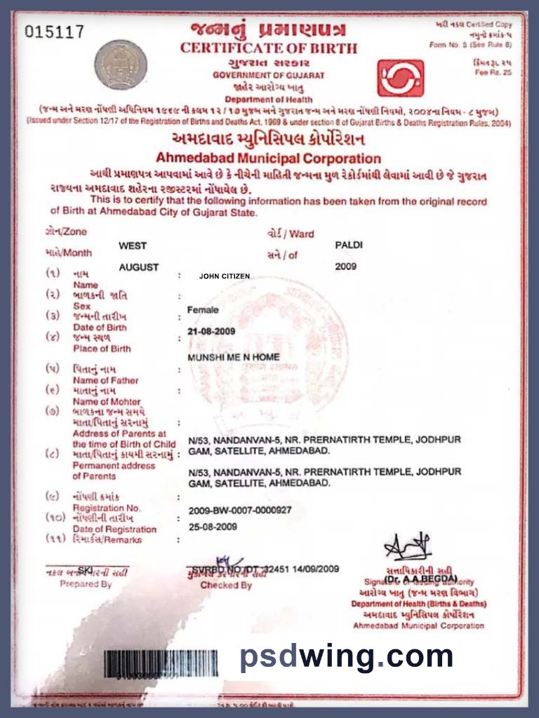 India Department of Health Birth Certificate